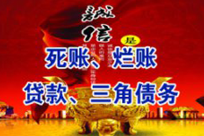 无欠条情况下对方拒还款可否提起诉讼？